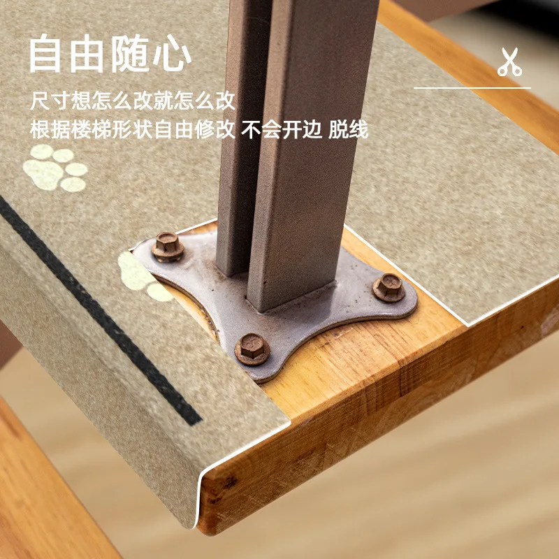 PVC Glue-free Self-adhesive Household Solid Wood Stair Step Non-slip Floor Household Foot Mat