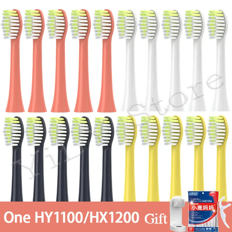 Replacement Toothbrush Heads for One Series HY1100/HX1200 Electric Brush Heads BH1022/1000 Series Vacuum Nozzle With Caps Gift