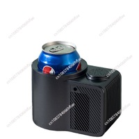 Car refrigeration cup Summer fast cold drink  Digital display Smart beverage cooling cup holder Portable refrigeration cup