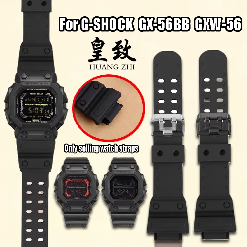 Para Casio Big G G-SHOCK GX-56BB cuadrado grande GXW-56 pulsera resina silicona correa de reloj accesorios impermeable correa de reloj para hombre