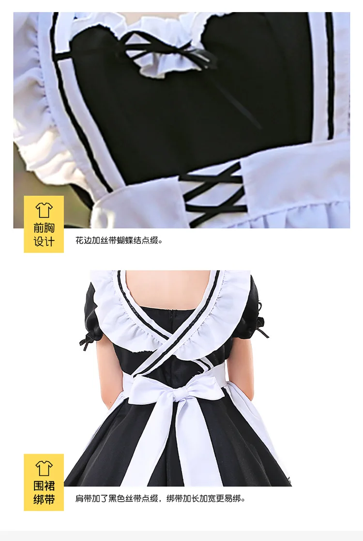 Anime Lolita French Maid Cosplay Costume para crianças, vestido de garçonete preto e branco para meninas, Halloween Party Costumes