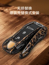 For Porsche Macan 718 911 Taycan Cayenne Panamera ABS Dark Walnut Wood Key Case for Car