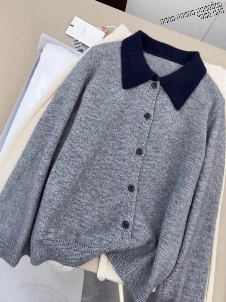 Loose Long Sve Knitted Open Cardigan Women's Sle Korean Version ey Lapel Casual Loose Fit plus Size Autumn Top