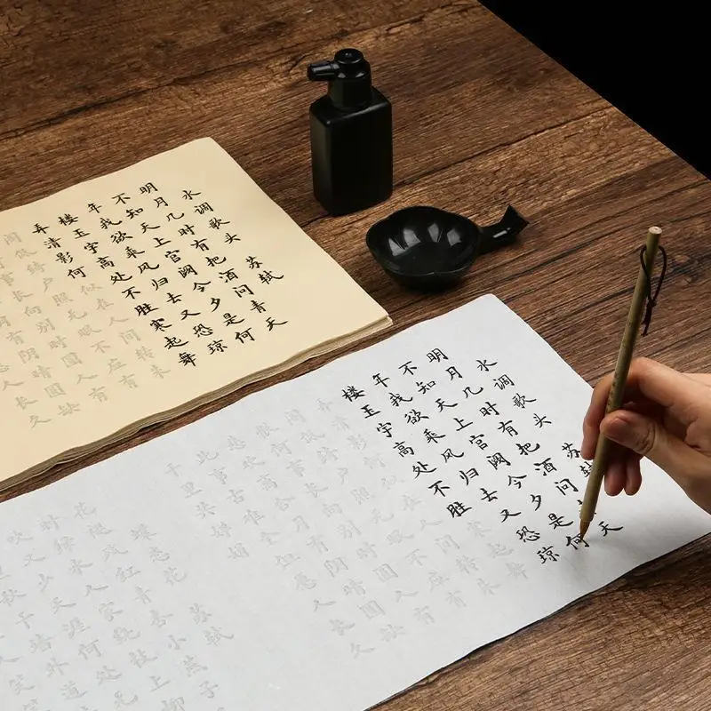 45Pcs Chinese Ancient Poetry Writing Brush Copybook Small Regular Script Copy Writing Copybook Calligraphy Practice Rice Paper