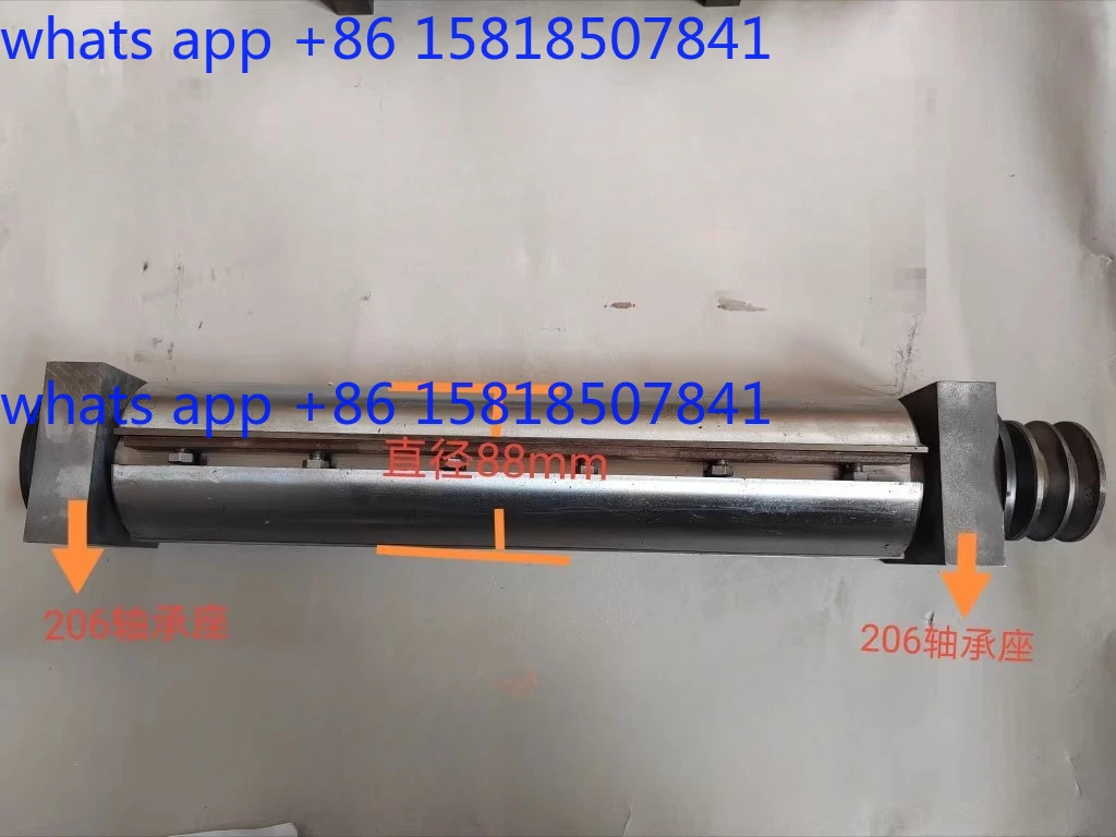 Special offer, coworker woodworking machinery, planer accessories, matching planer shaft, spindle 292 342
