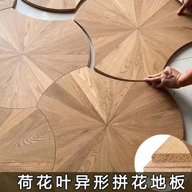 

Special-shaped parquet floor Lotus art parquet floor