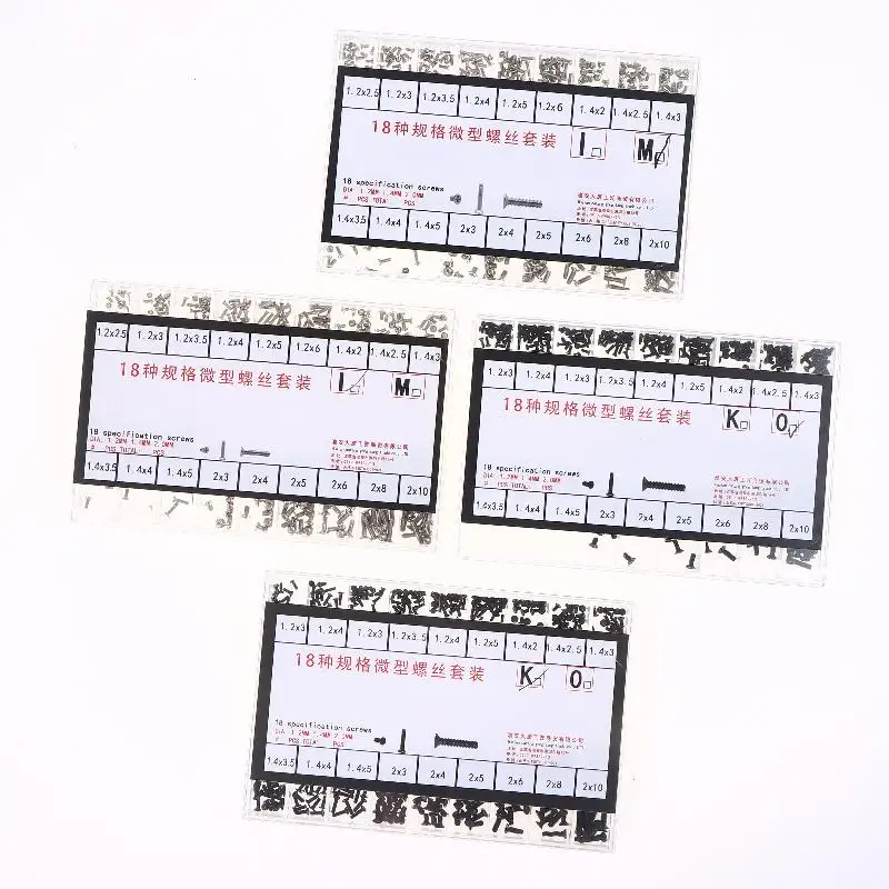 (YY)2025 1 مجموعة ساعة المسمار صندوق 18 أنواع مسامير عدة صغيرة شقة مسمار لولبي الرأس لأجهزة الكمبيوتر المحمول هاتف لوحي عدسة الكاميرا إصلاح الملحقات