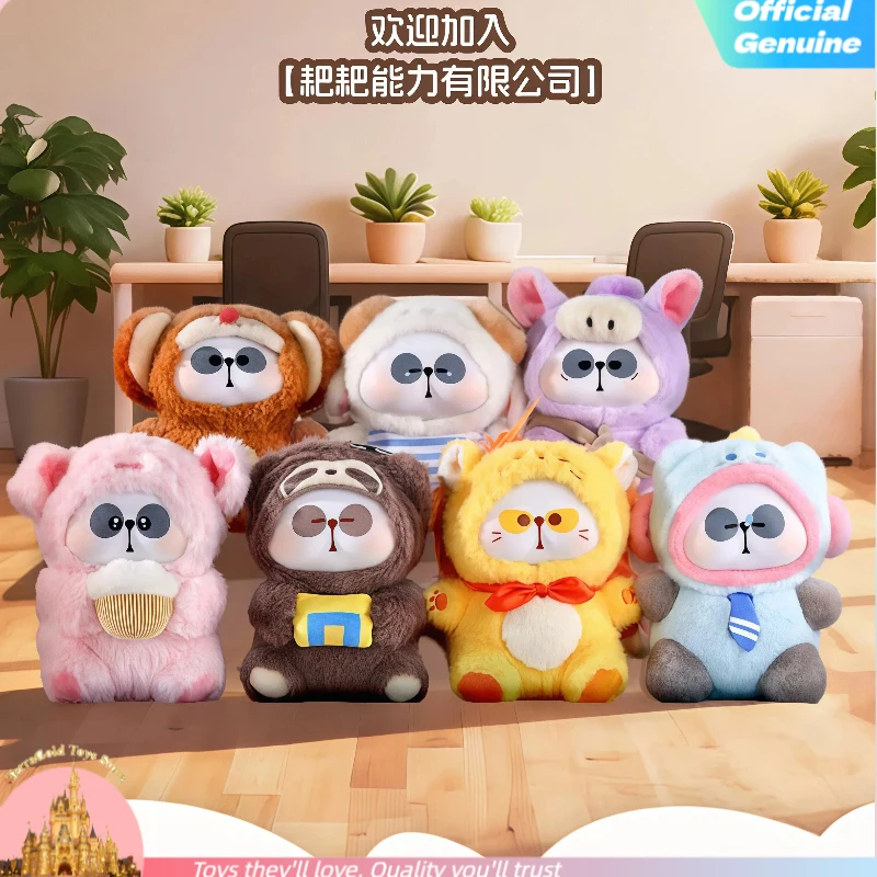 

TOYCITY Authentic Mr. PA Plush Figure Stuffed Doll Blind Box Cute Soft Collectible Desk Decor Ornament Girls Birthday Gift Toy