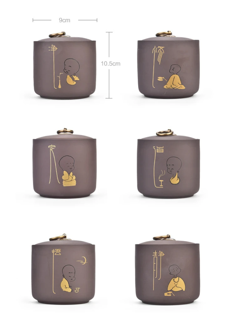 Purple Clay Tea Caddies Pu'er Tea Tin Household Sealed Jar Kitchen Dried Fruit Food Moisture-proof Storage Cans Tea Storage Tank - Image 6