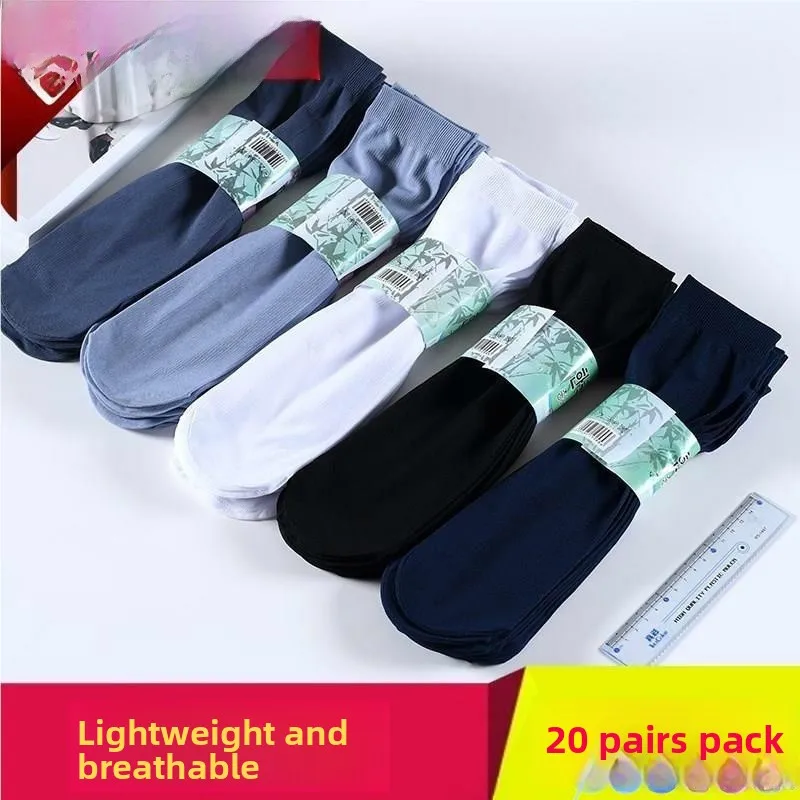 

Men's Mid-Calf Bullet Head Silk Sos Ultra-Thin Qui-Dry Breathable Summer Sos for Foot Bath Comfortable Universal Men's ...