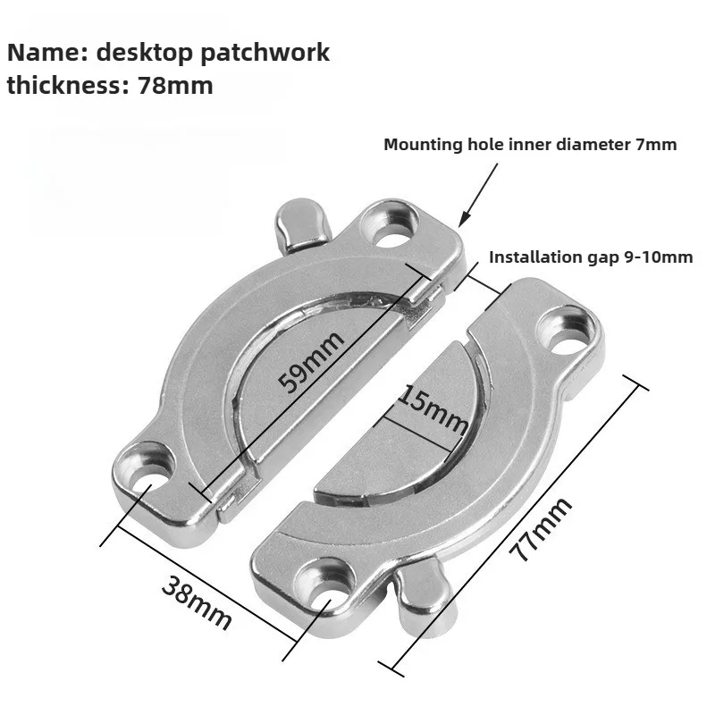 1/2 szt. Złącze do stołu składanego, klamry do stołu, wspornik do biurka, zawias składany, łącznik do blatów, elementy do łączenia drewna