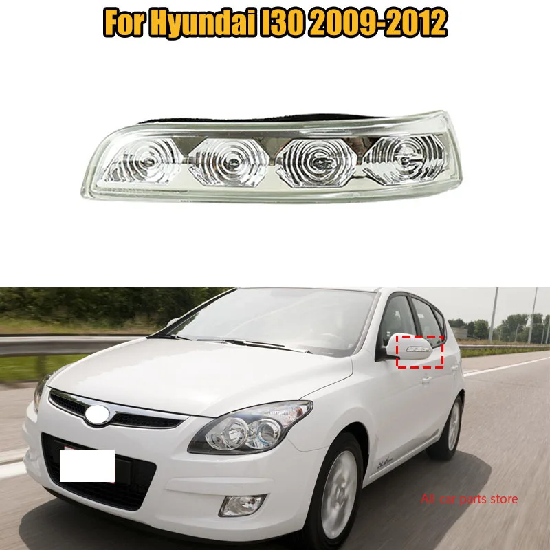 876132L600 LED Mirror Turn Signal Light For Hyundai I30 2009-2012 Rearview Lamp Reversing Indicator Replacement