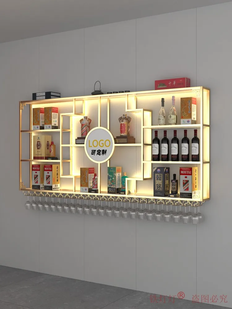 Wine bar wine cabinet Chinese style wall-mounted wine rack wall-mounted restaurant Baijiu display rack