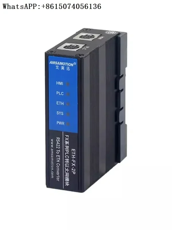 

PLC to Ethernet wireless communication expansion module