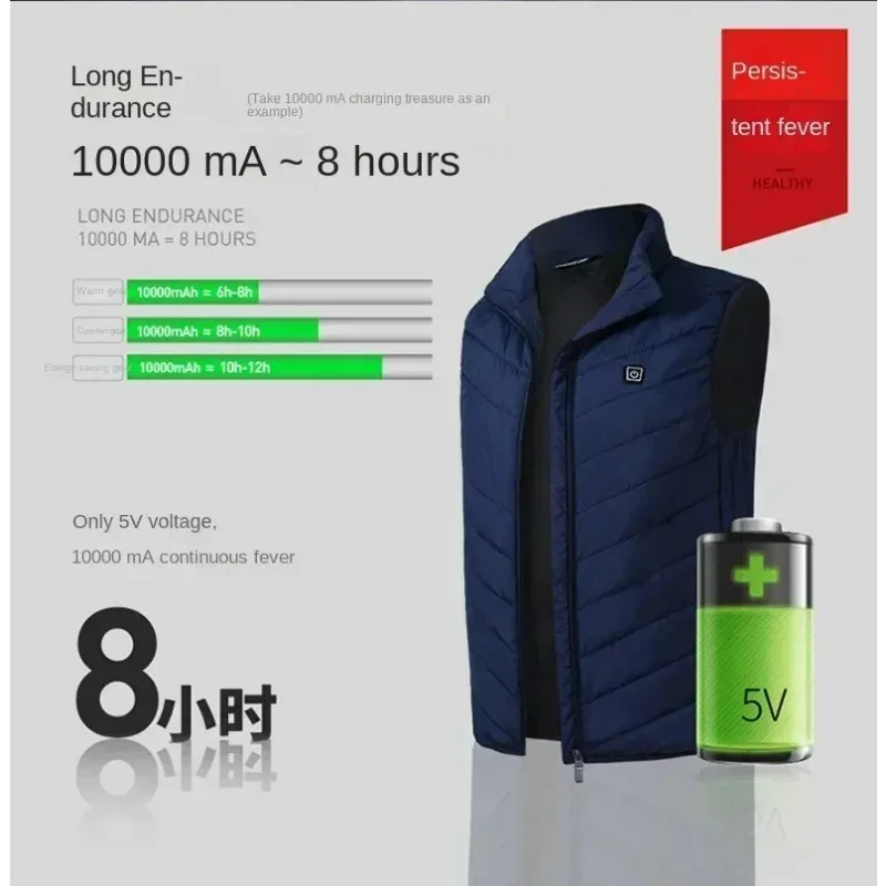 

21 Heating Areas Jacket Men Winter USB Electric Heating Warm Sleeveless Padded Coats Infrared Heating Clothes Man Snow Ski Vests