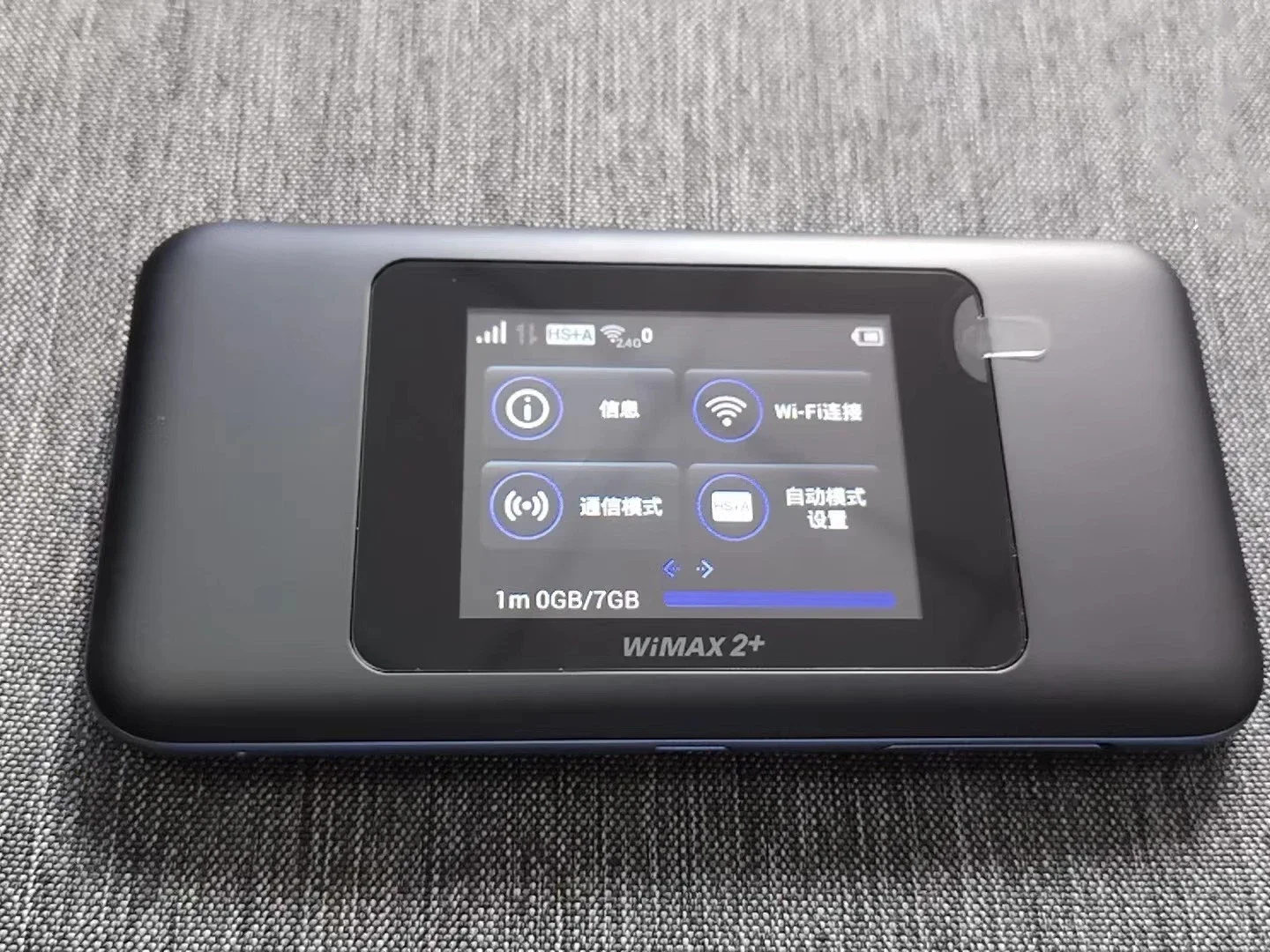 4G LTE WIFI Router Cat18 1,2 Gbit/s Speed Wi-Fi NEXT WiMAX 2 W06/HDW36 Mobiler Wi-Fi-Router mit SIM-Kartensteckplatz 3000 mAh Power Bank