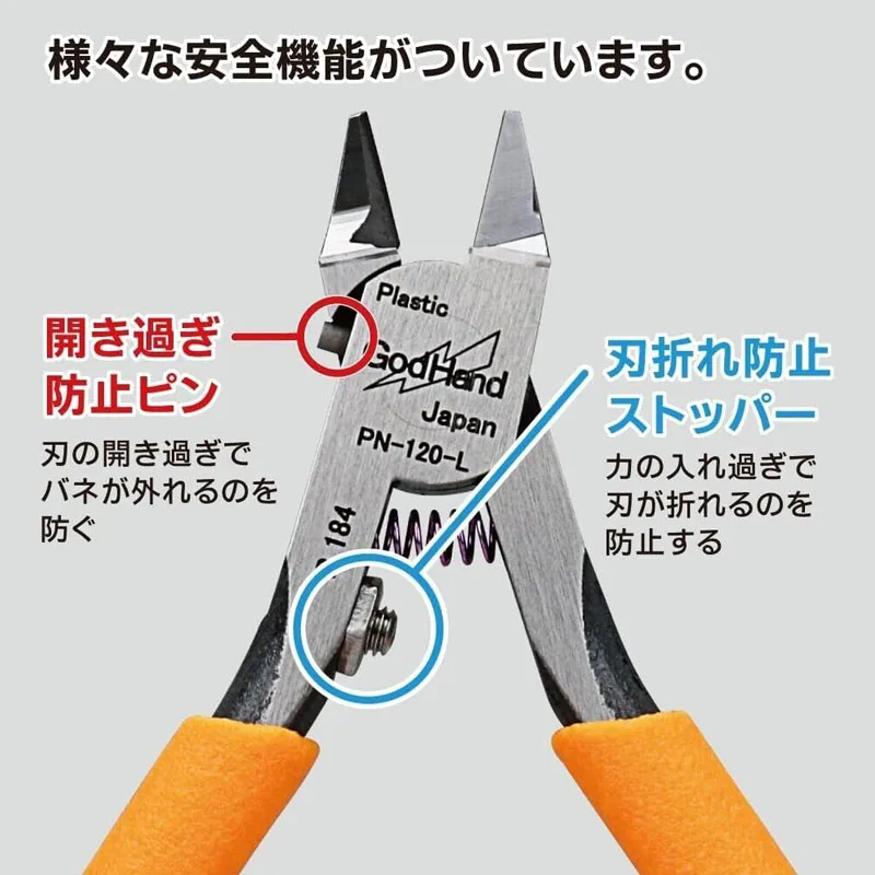 Imagem -03 - Blade One Nipper l Left Handed Fina Única Lâmina Alicate Diagonal Pinças de Plástico Modelo Específico Ferramentas Hobby Godhand-gh-pn120-l