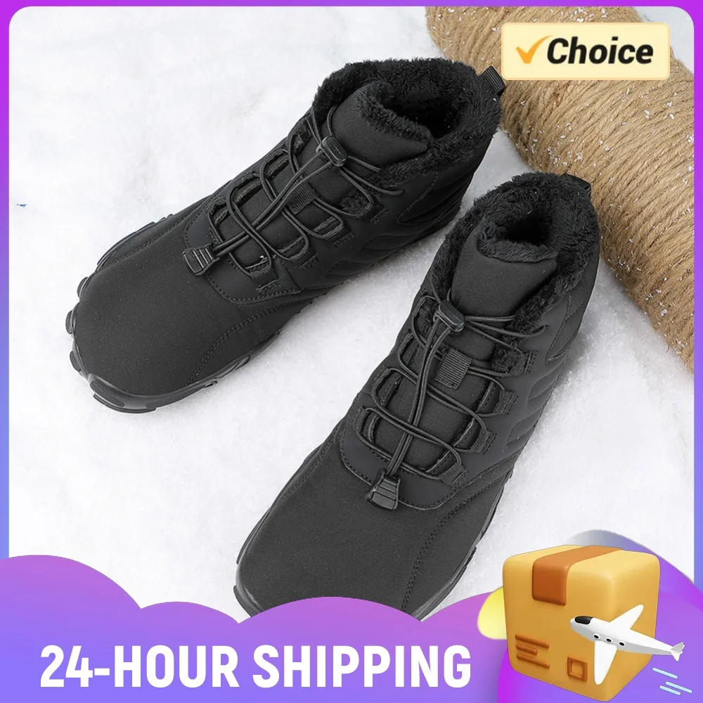 Winter Warm Hiking Boots Women Men Rubber Running Barefoot Shoes Waterproof Non-Slip Breathable for Trekking Climbing