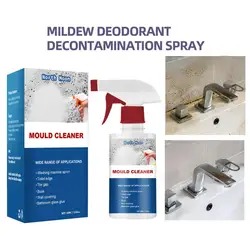 Mold Remover Quick Penetration Wall Cleaner Spray No Damage Remove Stains Good Wall Seam Decontamination Spray