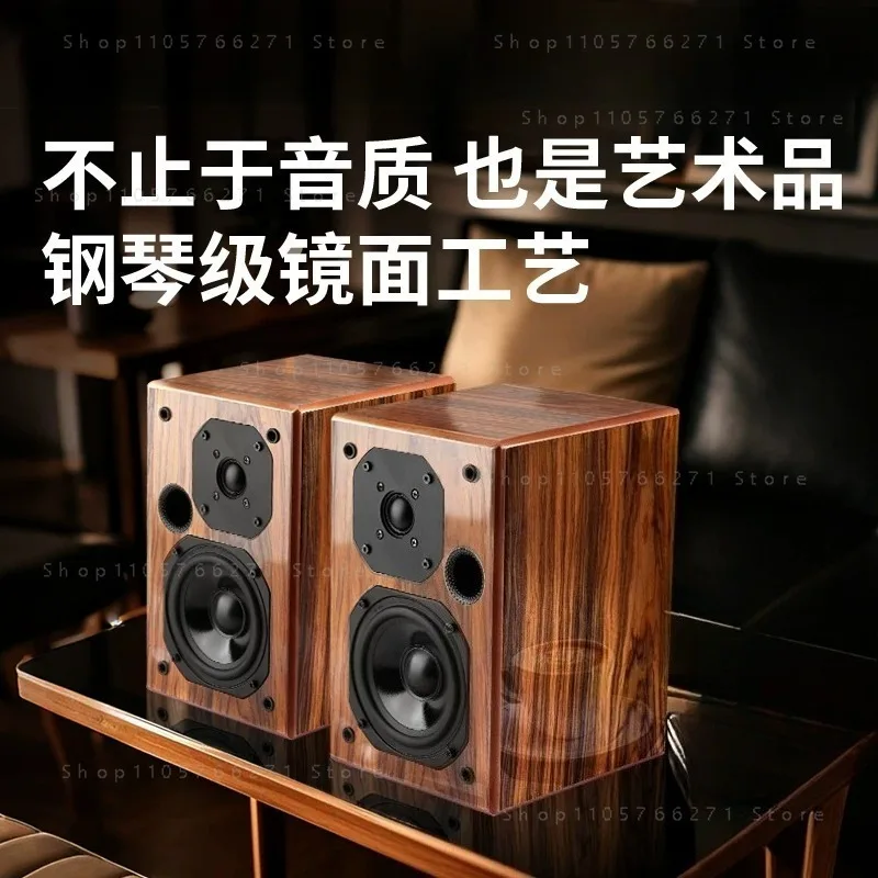 5 Inch 2-Way Passive Bookshelf Speakers for EL34 Tube Amp  Desktop Stereo Speaker Set
