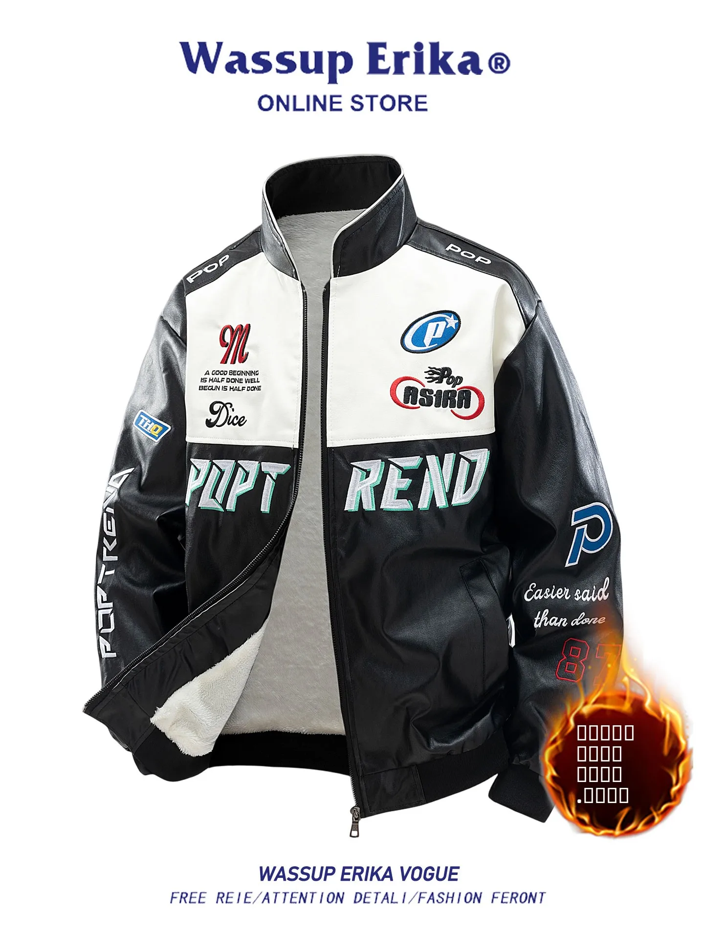 

Мужская кожаная куртка-косуха Wassup Erika: осенне-зимняя модная бейсбольная куртка-пилот с воротником-стойкой для молодежи