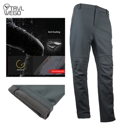 TRVLWEGO Thick Warm Fleece Hiking Pants Trekking Men Winter Waterproof Windproof Outdoor Soft Shell Rain Camping Ski Trousers