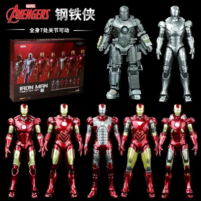 Avengers Iron Man Figures Mk7 Gnaku Complete Model Anniversary 4-Inch Series Base Version Gnaku Suit Figure Boy Birthday Gift