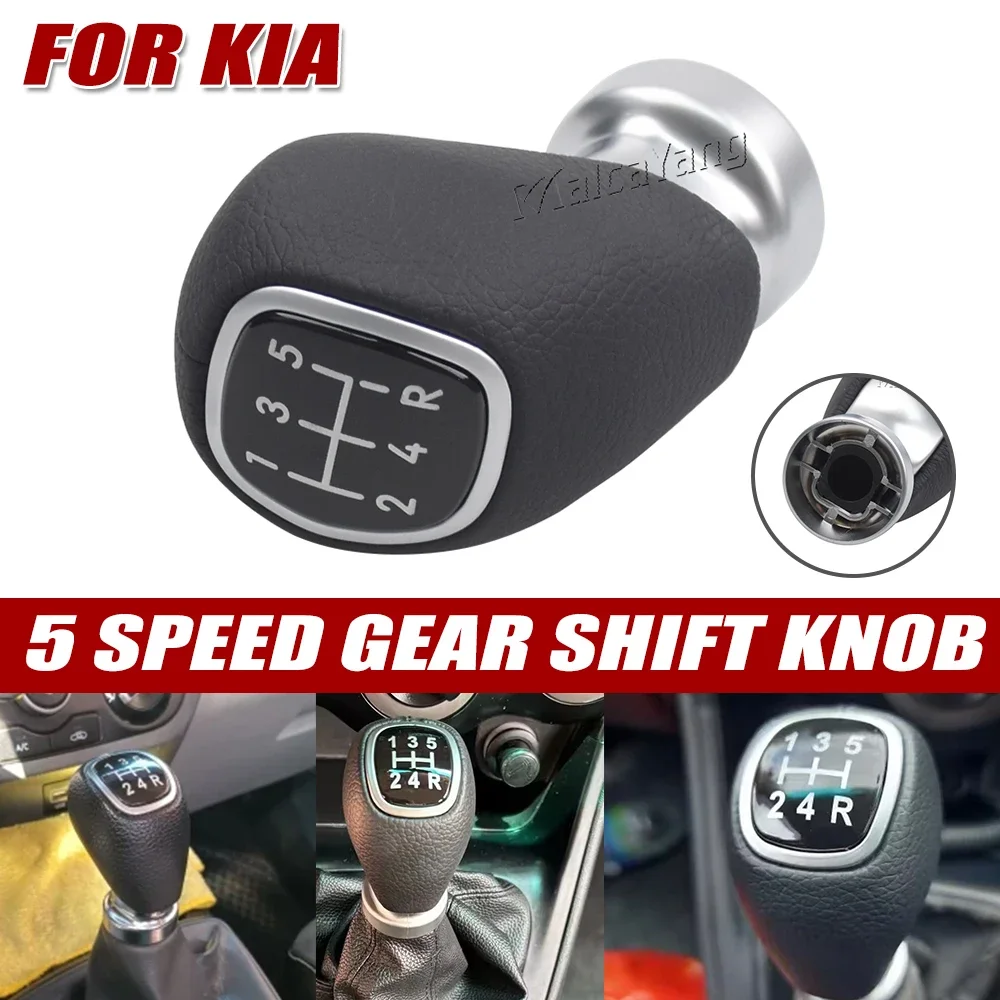 

43711-B4020 Автомобильная 5-скоростная ручка переключения передач, рычаг переключения передач, шарик для Hyundai I10 I20, аксессуары для салона автомобиля, запасные части