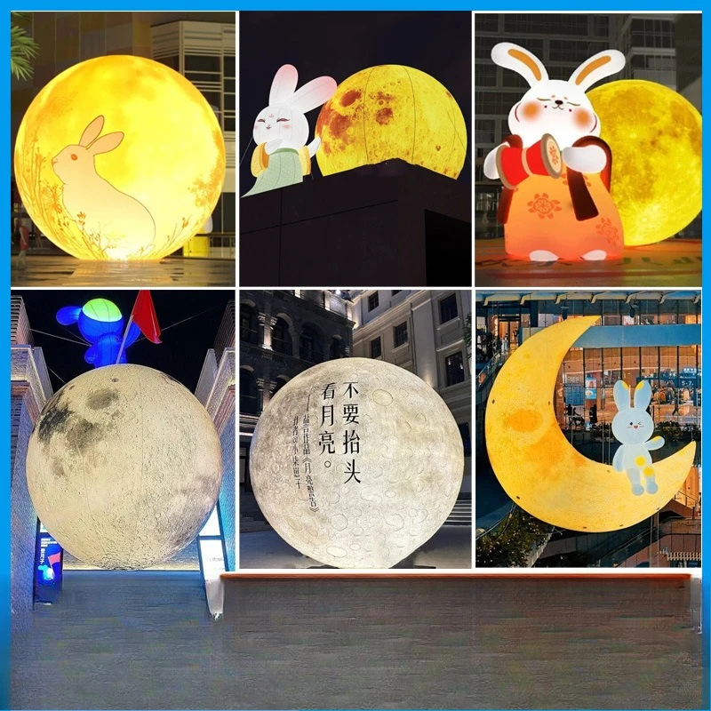 Lunar Air Model Mid-Autumn Festival Mooncake Rabbit Chang'e Simulation Inflatable Model Moon Earth PVC Closure Film