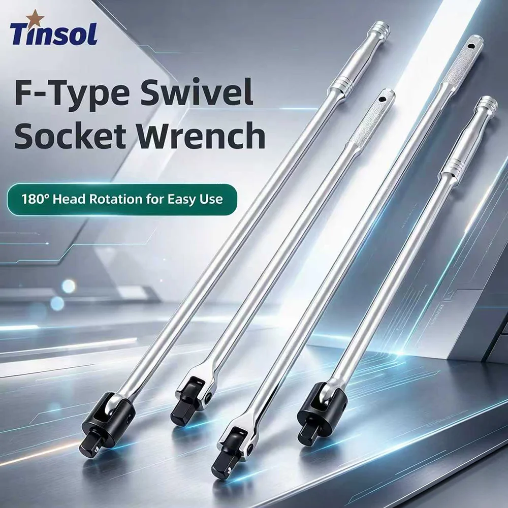 TINSOL 1/2-inch F-type bar socket wrench with high-leverage steering handle, high-leverage adjustable socket wrench