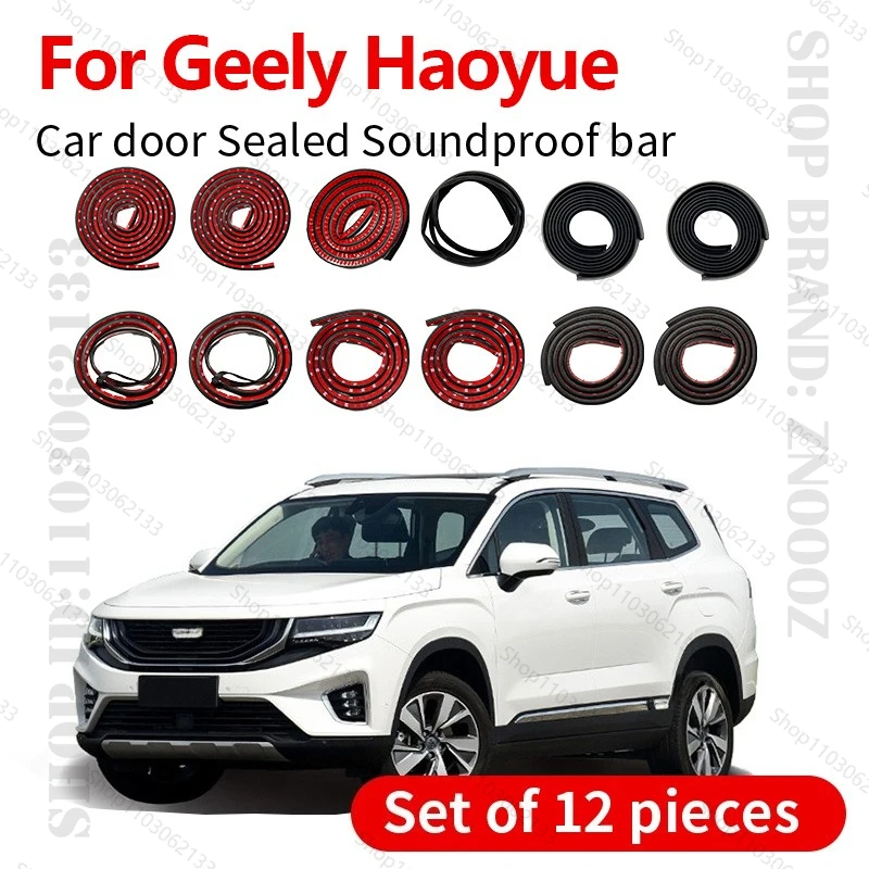 

Для Geely Haoyue уплотнительная лента для двери автомобиля, резиновая двухслойная уплотнительная защита, звукоизоляционная лента, пылезащитная уплотнительная лента, набор из 12 шт.