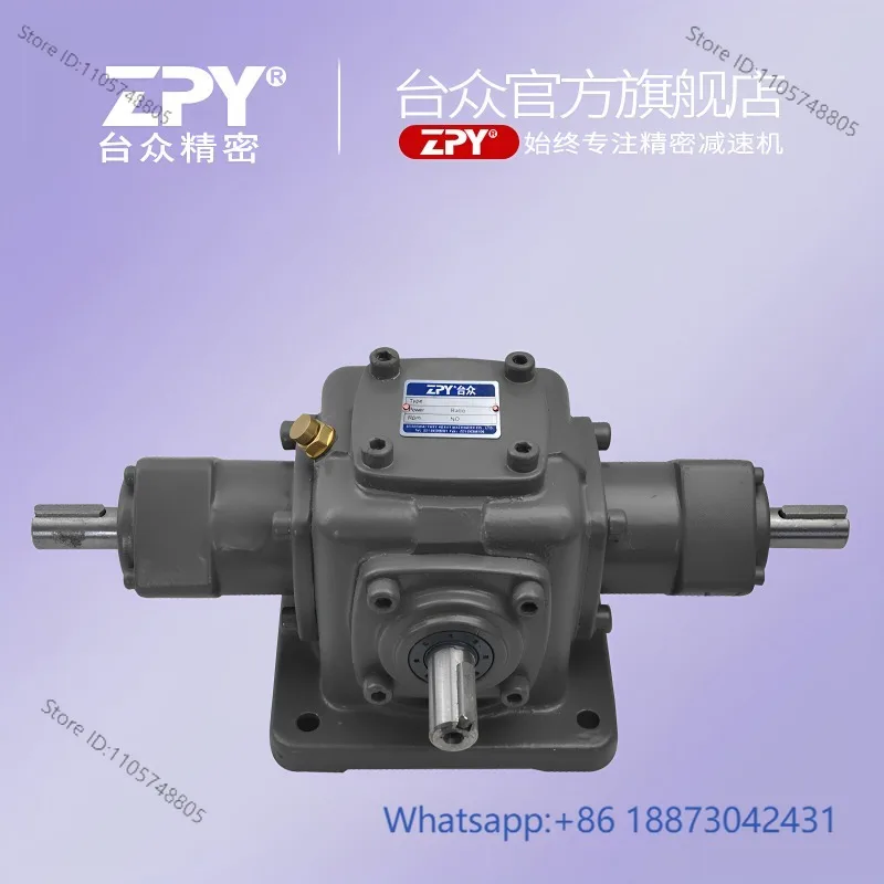 T10-1-LR, T10-1-L, T10-1-R, T10-1-D, T10-1-U Cross Gear Steering Box