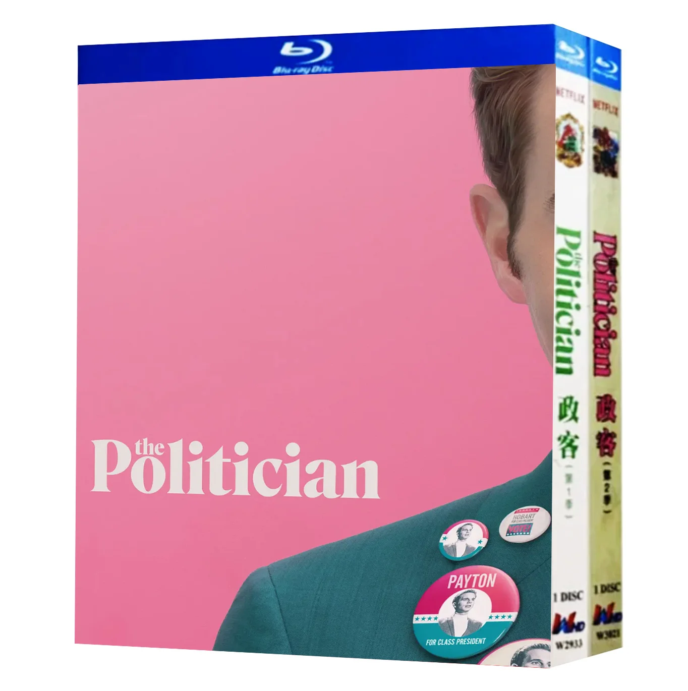 The Politician Saison 1-2 (2020) 2BD Blu-ray High Definition BD