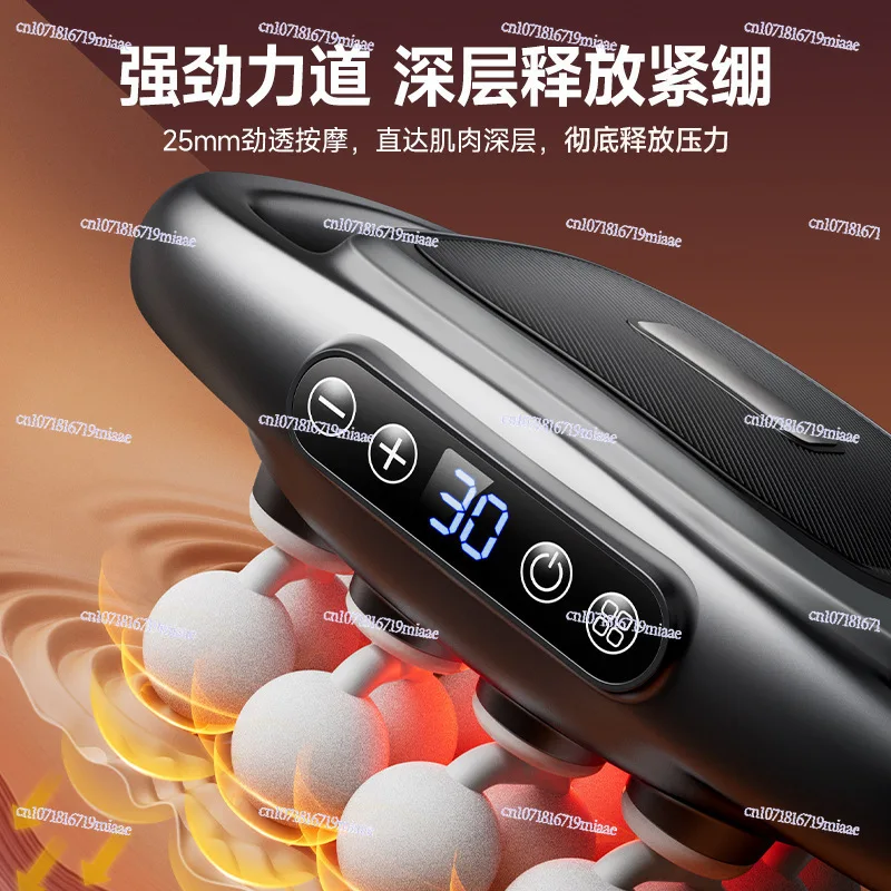 

Professional Grade 16-Head Muscle Massager Gun for Calf Back Waist Head - Deep Tissue Percussion Relaxation Cross-border
