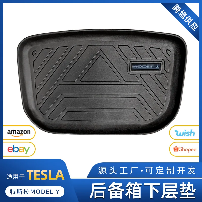 

Suitable for TESLA MODEL Y trunk mat, storage box mat, TPE rubber foot mat modification accessories