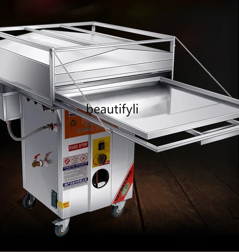 

Stone grinding rice flour machine commercial stall drawer type one pump one automatic multi-function