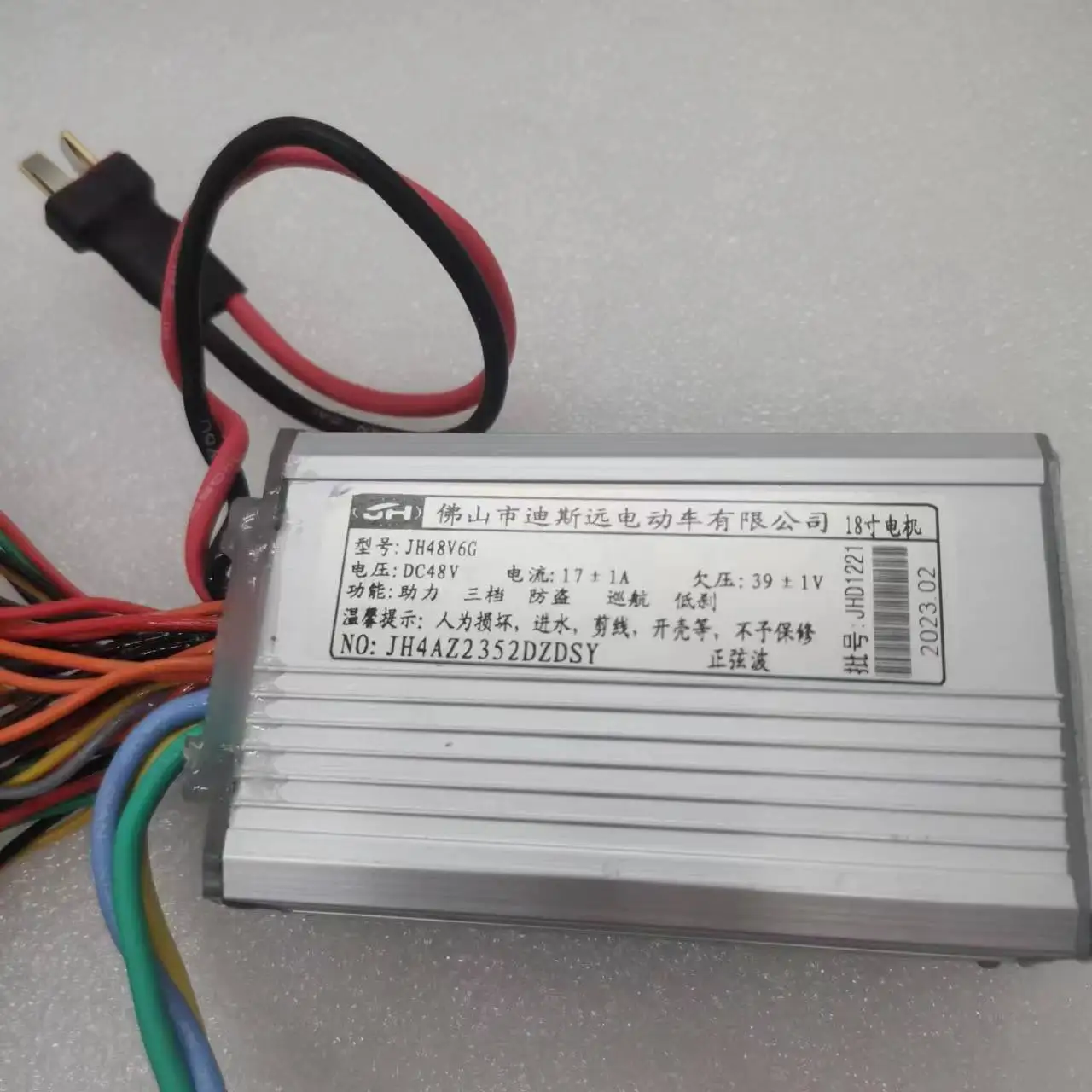 JH4AZ2352DZDSY JH48V6G Motor Controller  Model Electric Bicycle Accessories