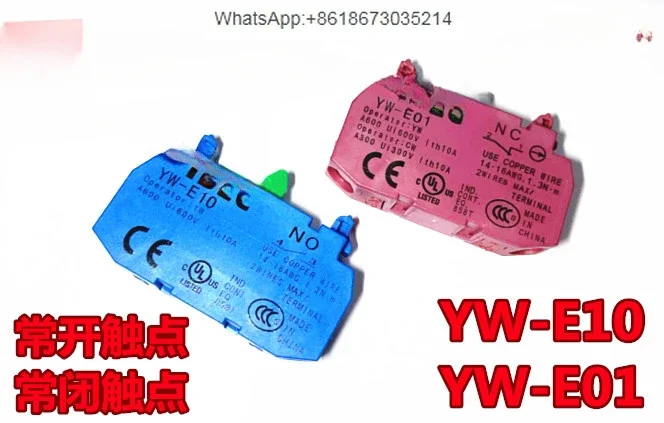 10  PCS  YW-E10 YW-E01 Normally open NO Normally closed NC button switch Auxiliary touchpoint EW11 ew20 0