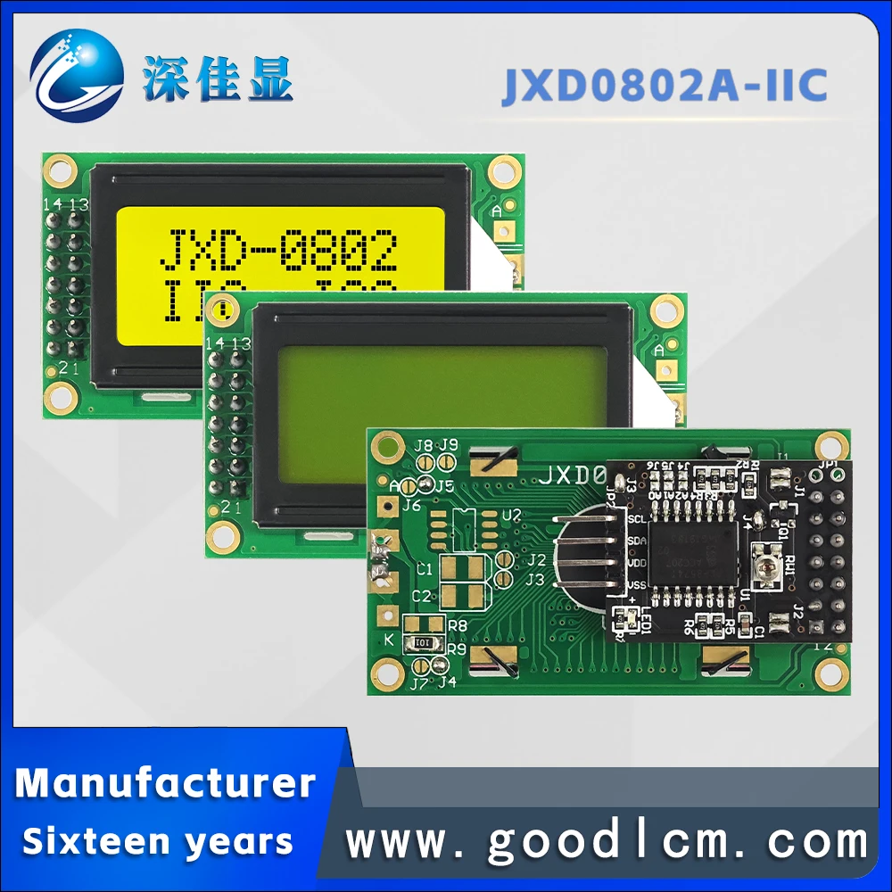 

Small size 0802 character dot matrix screen JXD0802A STN Yellow Positive clear LCD module supports IIC/I2C Carrying backlight