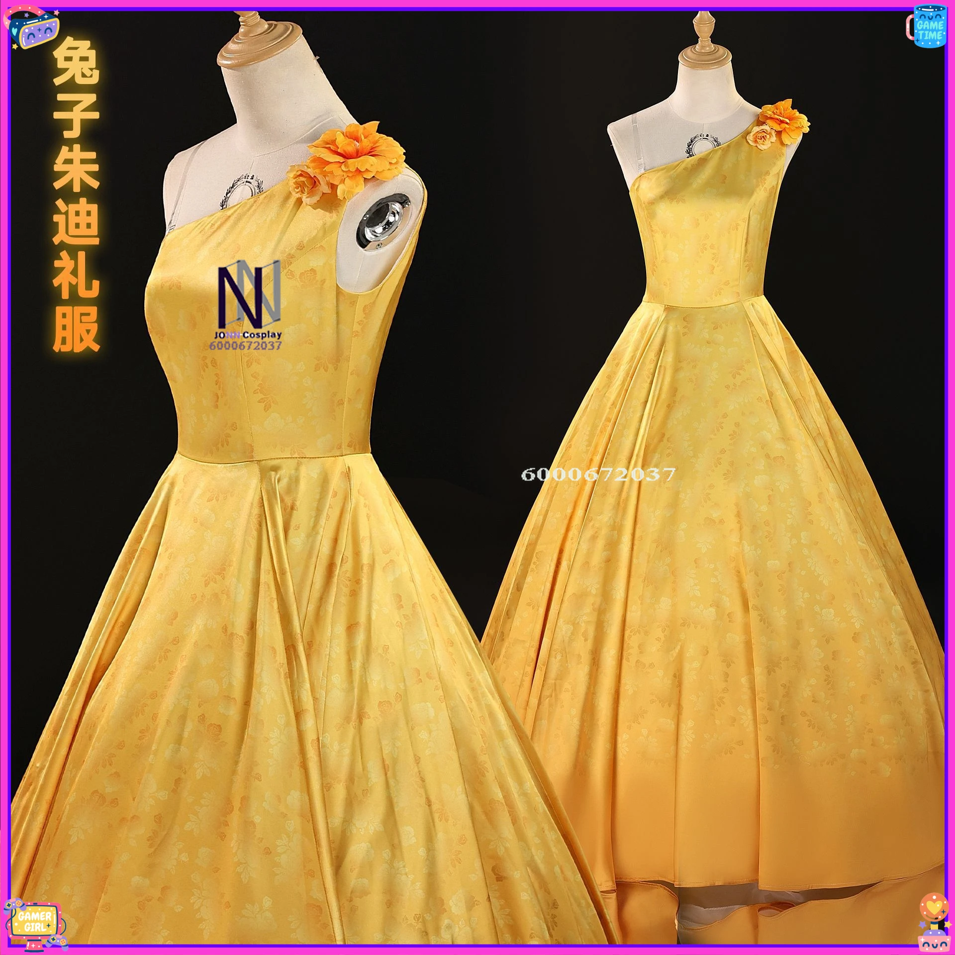 

Movie Cosplay Costume Anime Judy Hopps Role Playing Clothes Pretty Cute Yellow Dress Outfit for Women Comic Con Halloween Party