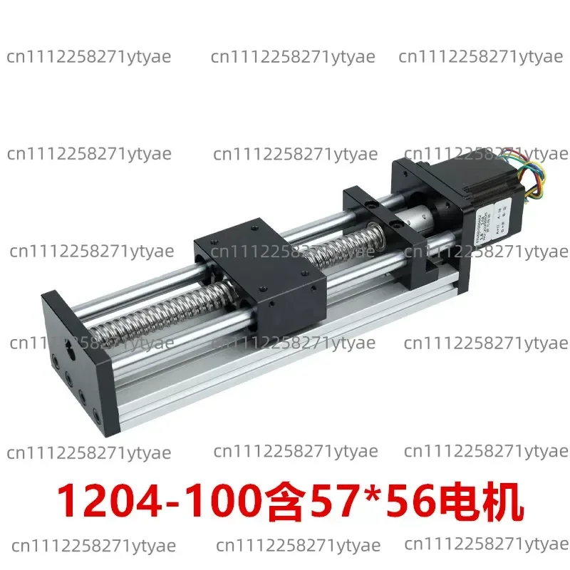Ball Screw Linear Slide Module Small Cross Lifting Platform With 57 Stepper Motor Driver Controller For Automation