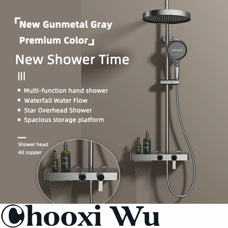 

Bathroom fashion shower set, multifunctional water outlet, selected ceramic valve core