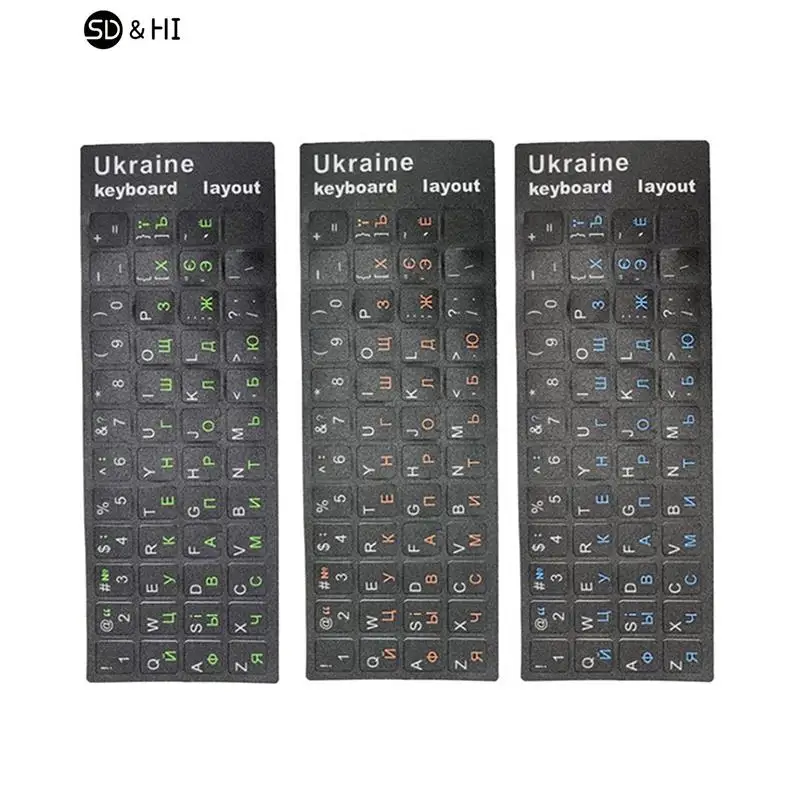 Ukraine Language Keyboard Sticker Durable Alphabet Black Background White Letters For Universal PC Laptop