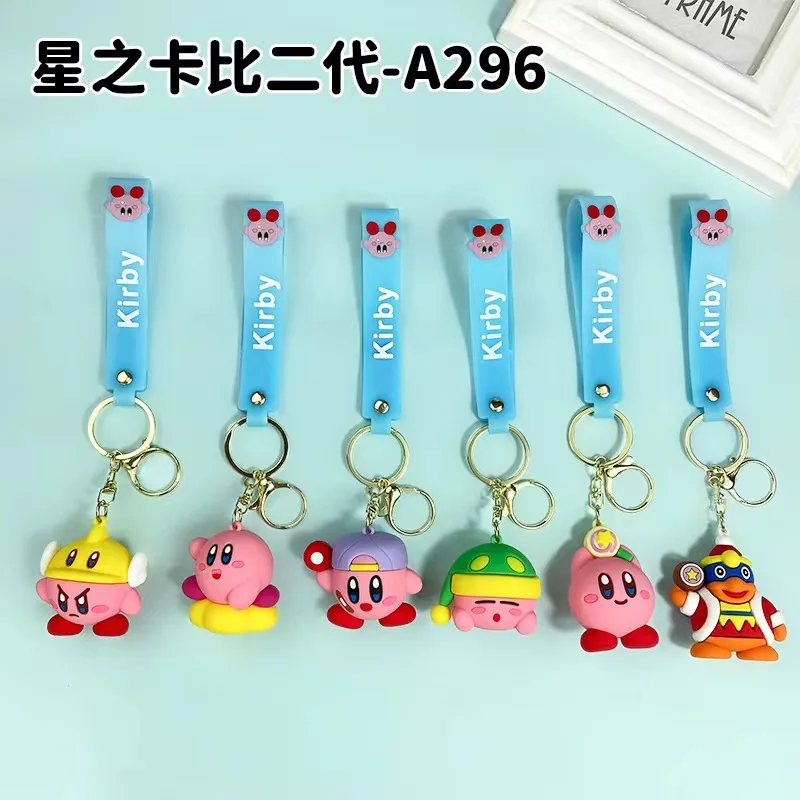 

New Cross Border Creative Cartoon Star Kirby Keychain Bag Car Keychain Accessories Gift Wholesale Fashion Toys Anime Cartoon
