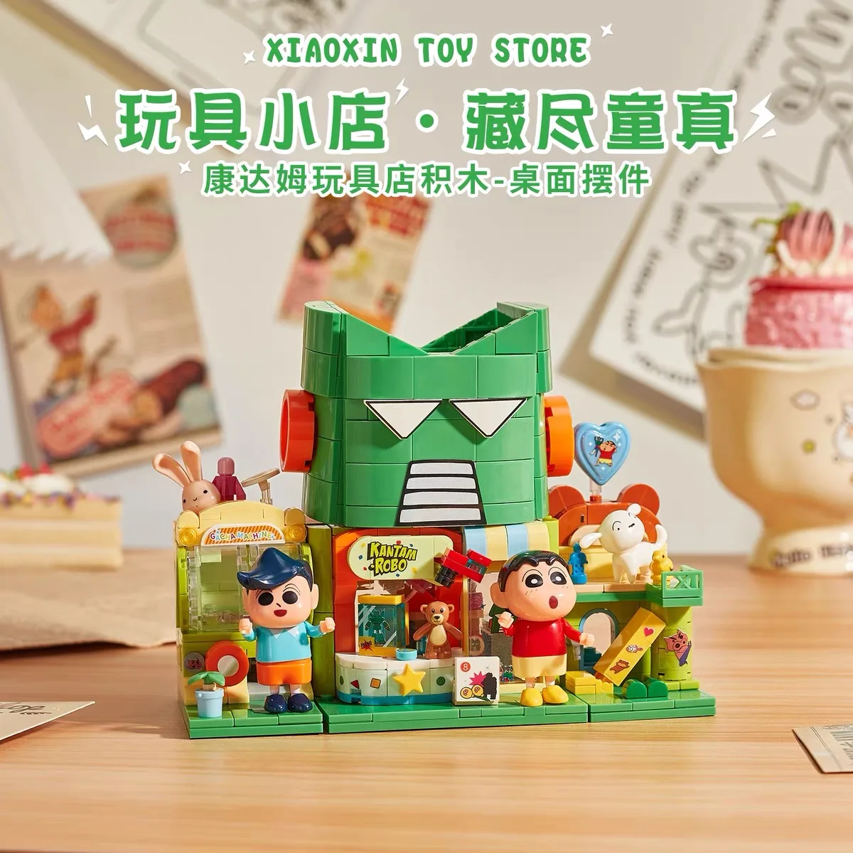 BALODY Crayon Shin-chan Building Blocks Action Kamen Assembly Toy Models Street View Ornament Accessories Festival Gifts