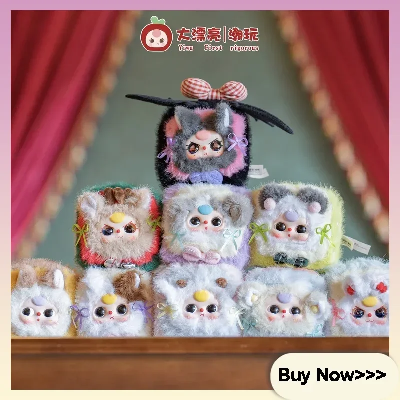 

Babythree плюшевая глухая коробка модная игрушка-милый мультяшный ювелирный орнамент для хранения настольного украшения загадочный подарок-сюрприз для детей и коллекционеров