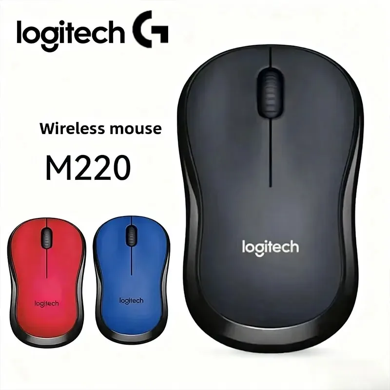 

Logitech M220 New wireless Bluetooth dual-mode mouse with soft and silent sound, office computer lightweight mouse +M185/G203