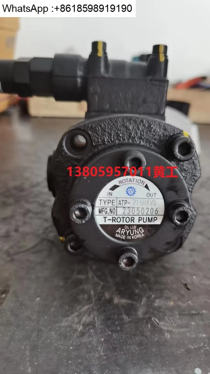 Oil Pump ATP-216HA …