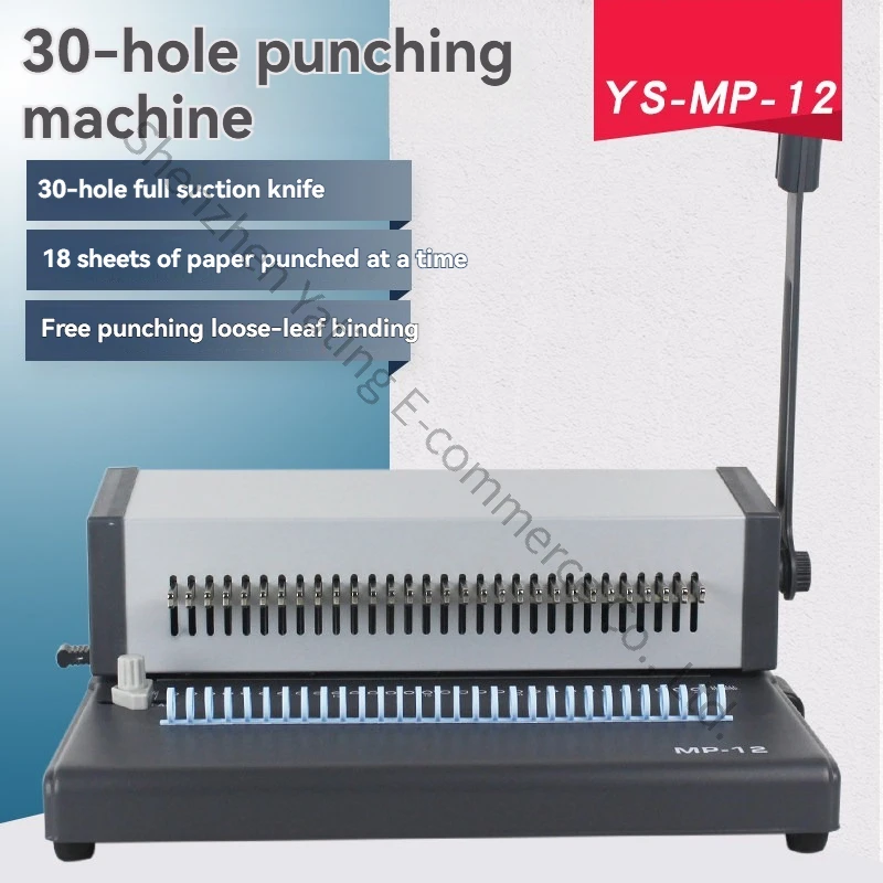 MP12A4 Loose-leaf Punching Machine Puncher 30-hole Live Ring Certificate 5 Binding Office B5 Puncher 26 File Office DIY Notebook