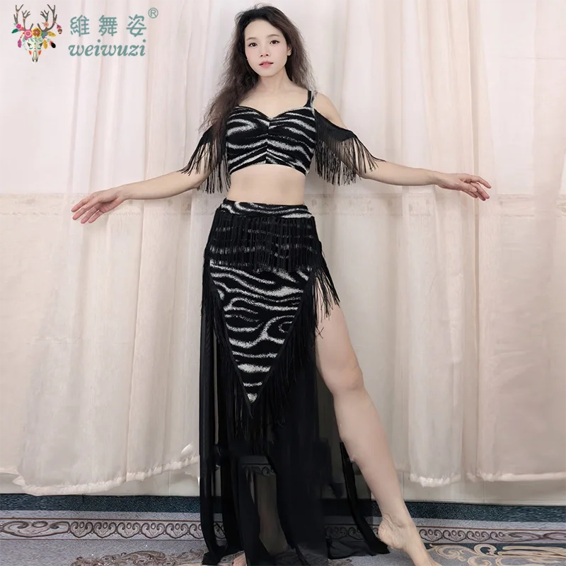 

Women's Belly Dance Tassel Set Elegant StripeDouble-layer Training Costume Performance Clothing OrientalDancing Practice Outfits